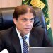 Railway Minister Hanif Abbasi has left for Türkiye.