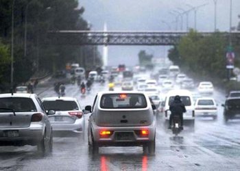Rain forecast for the country's upper regions.
