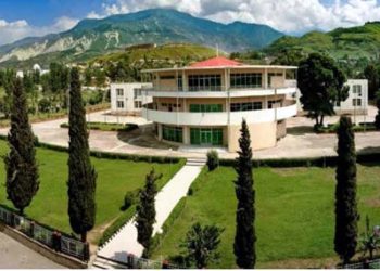 Resolution to restore normalcy presented in Azad Kashmir Assembly