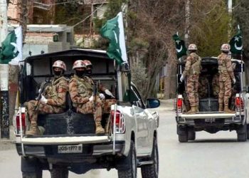 Security forces' operation in Ziarat concluded; 15 terrorists killed.