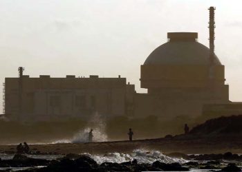 Sensitive data from India's largest nuclear power plant leaked on the dark web