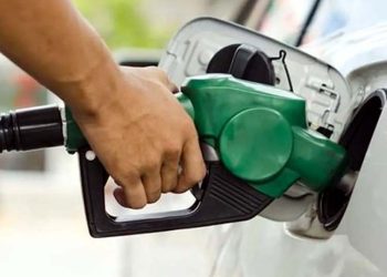 Slight decrease in prices of petroleum products