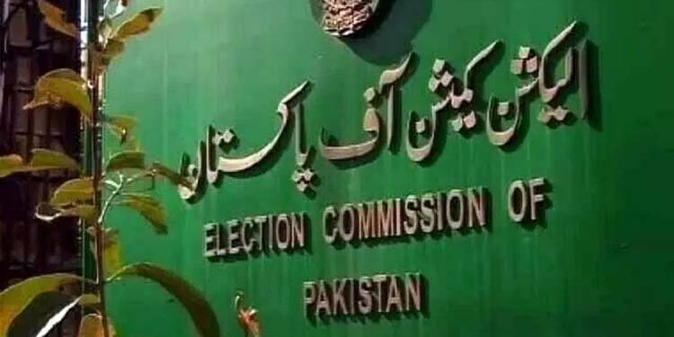 TLP intra-party election case set for hearing