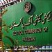 TLP intra-party election case set for hearing
