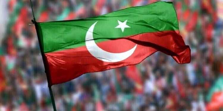 Tehreek-e-Insaf's decision to boycott the judicial commission meeting.