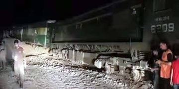 Tezgam Express accident in Hyderabad