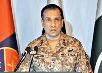 The DG ISPR will hold a news conference at 3 PM.