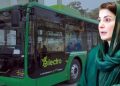 The Green Bus service has launched in seven more districts of Punjab; the project is highly popular Maryam Nawaz.