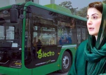 The Green Bus service has launched in seven more districts of Punjab; the project is highly popular Maryam Nawaz.