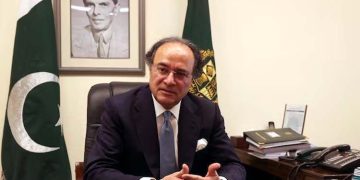 The Invest Pak portal marks the beginning of a new era of investment Finance Minister.