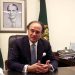 The Invest Pak portal marks the beginning of a new era of investment Finance Minister.