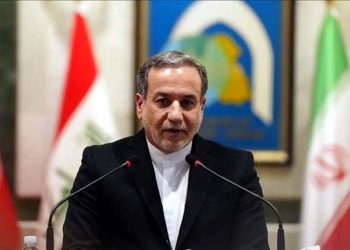 The Iranian Foreign Minister has arrived in Oman to participate in the talks.