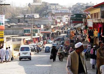 The Kashmiri people rejected the strike call given by the banned committee.