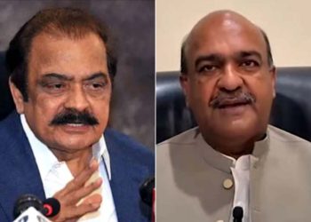 The Peoples Party has rejected Rana Sanaullah's allegations of rigging in Azad Kashmir.