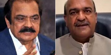 The Peoples Party has rejected Rana Sanaullah's allegations of rigging in Azad Kashmir.