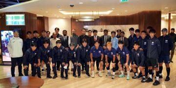 The South Korean hockey team has arrived in Pakistan.