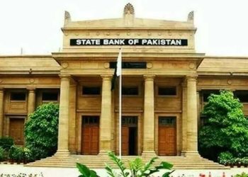 ملکی زرمبادلہ کے ذخائر میں 59لاکھ ڈالر کی کمی