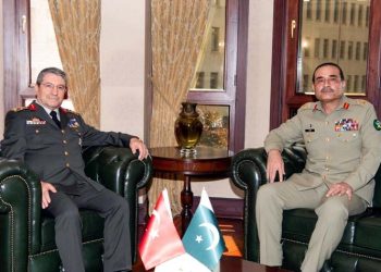Turkey awards Field Marshal Asim Munir with Distinguished Service Medal