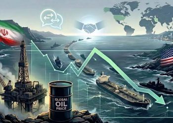 US-Iran ceasefire, huge drop in oil prices in the global market