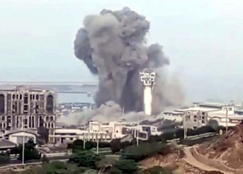 US attacks on Iran continue for the eleventh day.