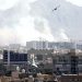 US attacks on Iran once again