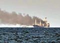 Ukraine's Chargé d'Affaires summoned to the Iranian Foreign Ministry; protest lodged over the attack on an Iranian commercial vessel.