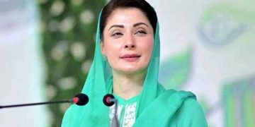 Victory in the battle for truth is the crowning glory of Pakistan Chief Minister Maryam Nawaz.