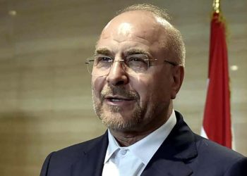 Will not join talks until conditions are met, says Iranian speaker