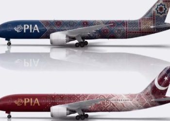 Will the Pakistani public design a new look for PIA themselves Canva proposes a national competition.