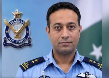 اسلام آبادمیں شہید ہونے والےگروپ کیپٹن عاصم طارق سپردخاک