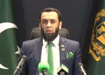 لاہور،ڈیفنس میں وفاقی وزیر عطا تارڑ کی گاڑی کے قریب فائرنگ