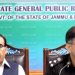 احتجاج میں طلبا کو شامل کرنے پر کچھ ہوا تو ذمہ دار کالعدم ایکشن کمیٹی ہوگی، حکومت آزاد جموں و کشمیر