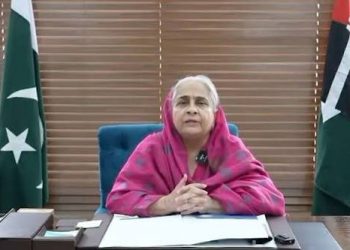 تیسرے آپریشن کے لیے آنے والی خواتین مانع حمل کا آپریشن کیا جائے گا،ڈاکٹر عذرا فضل پیچو ہو