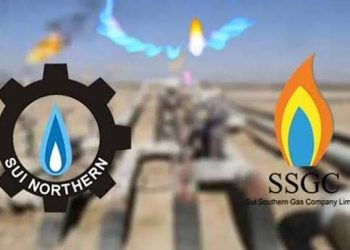 سوئی گیس کی قیمت میں اضافہ