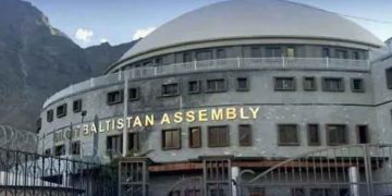 جی بی کو پاکستان کا عبوری صوبہ بنانے کی قرارداد منظور