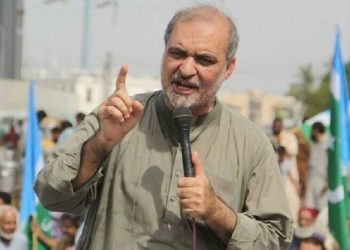 لیوی بھتہ اور جگا ٹیکس ہے ،پٹرول سستا کرو،حافظ نعیم الرحمان