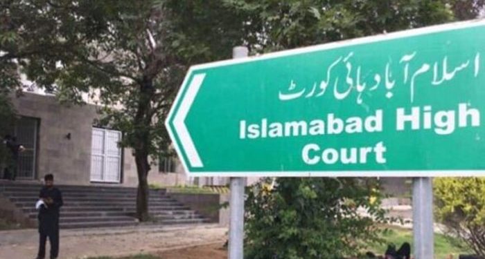 بانی پی ٹی آئی کی قید تنہائی کے الزامات نظر انداز نہیں کر سکتے ،اسلام آباد ہائیکورٹ