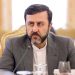 ایران کا مفاہمتی یادداشت پر عملدرآمد معطل کرنے کا اعلان