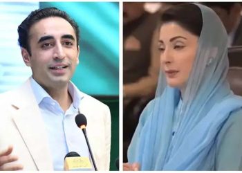 بلاول دھاندلی کارونانہ روئیں،شکست تسلیم کریں ،مریم نواز