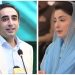 بلاول دھاندلی کارونانہ روئیں،شکست تسلیم کریں ،مریم نواز