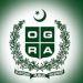 وفاقی حکومت کا ممبر اوگرا تعینات کرنے کا فیصلہ