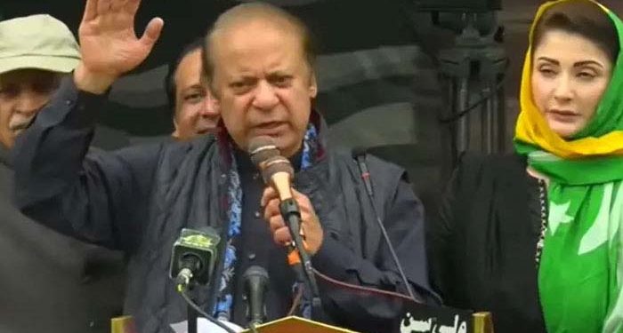 بلاول ! یہ میر پور ہے میرپور خاص نہیں ،نوازشریف