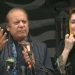 نوازشریف کی آزاد کشمیر کا وزیر اعظم بننے کی خواہش