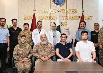 راولپنڈی ، ملکی تاریخ میں پہلی بار کینسر کے علاج کی جدید ترین تھراپی کا آپریشن
