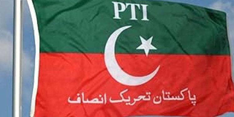 تحریک انصاف کا آزادکشمیرالیکشن کے بائیکاٹ کا اعلان