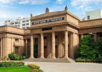 مانیٹری پالیسی کا اعلان ،پالیسی ریٹ11.50 فیصد برقرار