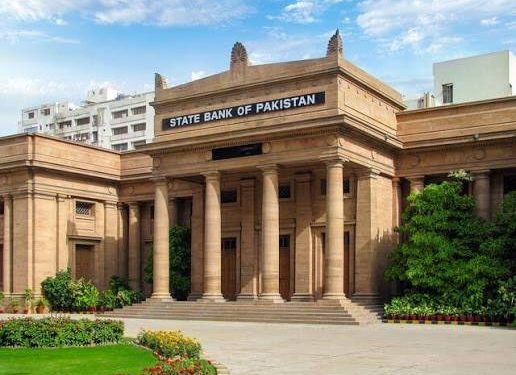 مانیٹری پالیسی کا اعلان ،پالیسی ریٹ11.50 فیصد برقرار