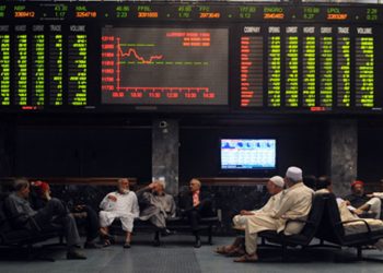 پاکستان اسٹاک مارکیٹ مندی کا شکار