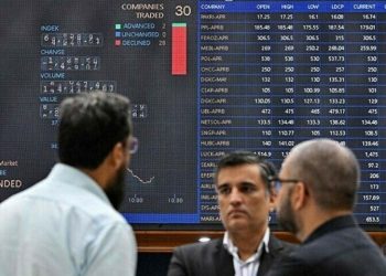 پاکستان اسٹاک ایکسچینج میں 6400سے زائد پوائنٹس کی کمی