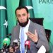 نورین نیازی کا بیا ن قابل معافی ہے ،عطا تارڑ